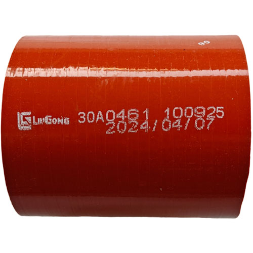 Liugong Loader parts_CLG856H 50CN 860H 862H 870H 888 Engine water pipe